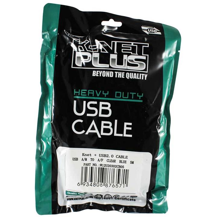 کابل 5 متری پرینتر K-NET PLUS  K-NET PLUS 5M USB PRINTER CABLE